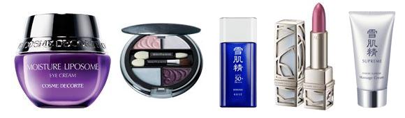 kose-brand-banner.jpg