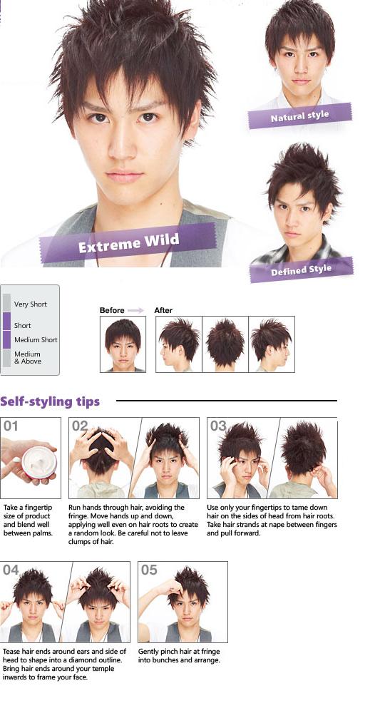 pic2-sha2011-wild-messy.jpg