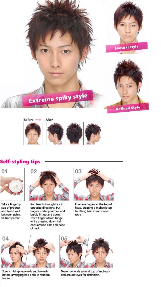 pic2-spi2011-spiky-edge.jpg