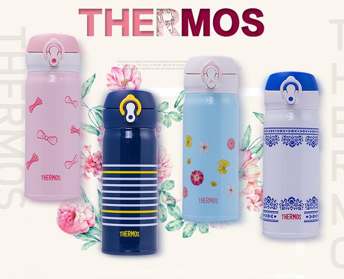 Bình giữ nhiệt Thermos nhập từ Nhật