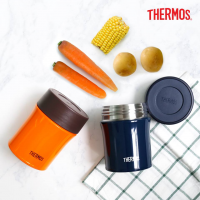 THERMOS® FOOD JAR